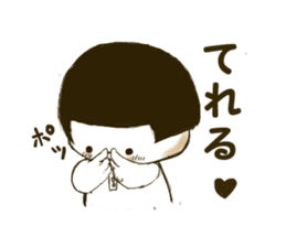 okappiyo sticker #7462488