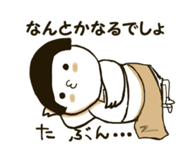 okappiyo sticker #7462490