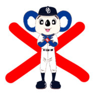 Sticker Doala also that made together sticker #7462494