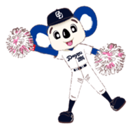 Sticker Doala also that made together sticker #7462496