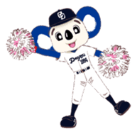 Sticker Doala also that made together sticker #7462496