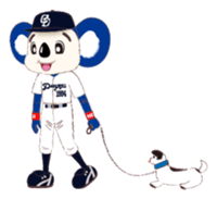 Sticker Doala also that made together sticker #7462497