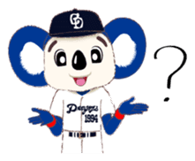 Sticker Doala also that made together sticker #7462498