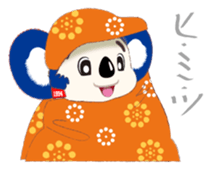 Sticker Doala also that made together sticker #7462506