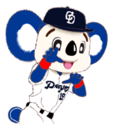 Sticker Doala also that made together sticker #7462510