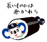 Sticker Doala also that made together sticker #7462511