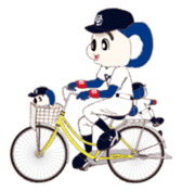 Sticker Doala also that made together sticker #7462512