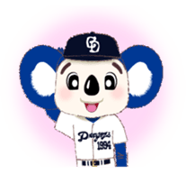 Sticker Doala also that made together sticker #7462515