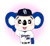 Sticker Doala also that made together sticker #7462515