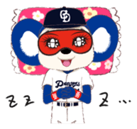 Sticker Doala also that made together sticker #7462517