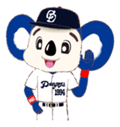 Sticker Doala also that made together sticker #7462522