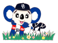 Sticker Doala also that made together sticker #7462523