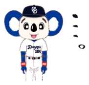 Sticker Doala also that made together sticker #7462525