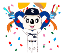 Sticker Doala also that made together sticker #7462526