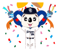 Sticker Doala also that made together sticker #7462526