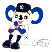 Sticker Doala also that made together sticker #7462528