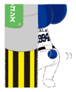 Sticker Doala also that made together sticker #7462530