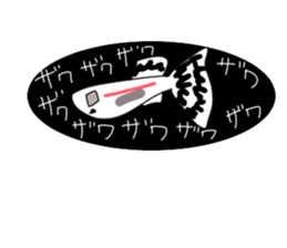 sticker of a cute guppy sticker #7462705