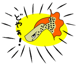 sticker of a cute guppy sticker #7462708