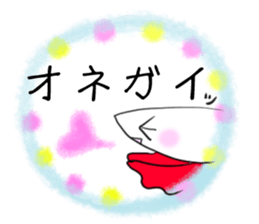sticker of a cute guppy sticker #7462715