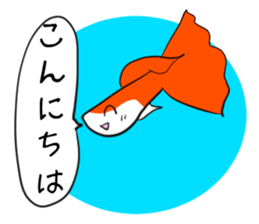 sticker of a cute guppy sticker #7462722