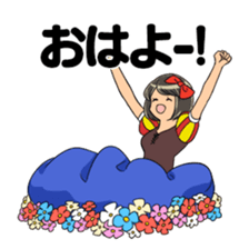 Princess of everyday sticker #7462739