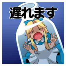 Princess of everyday sticker #7462743