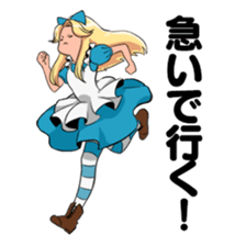 Princess of everyday sticker #7462744