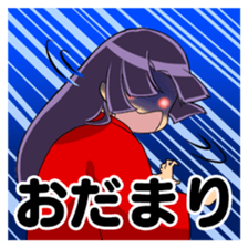 Princess of everyday sticker #7462759