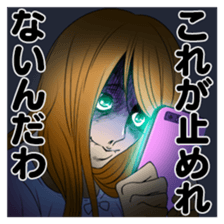 Princess of everyday sticker #7462765