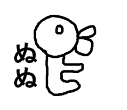 japanese dakku sticker #7462772