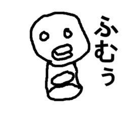 japanese dakku sticker #7462773