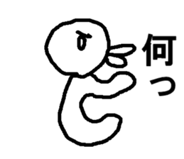 japanese dakku sticker #7462774