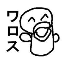 japanese dakku sticker #7462775