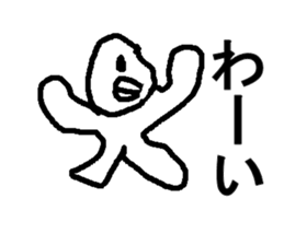 japanese dakku sticker #7462776