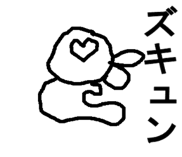 japanese dakku sticker #7462777