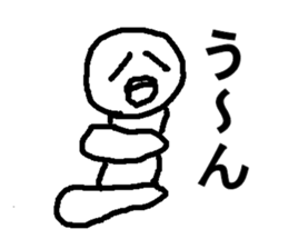 japanese dakku sticker #7462778