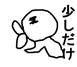 japanese dakku sticker #7462783