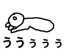 japanese dakku sticker #7462789