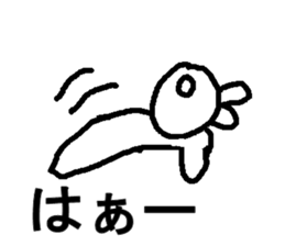 japanese dakku sticker #7462790