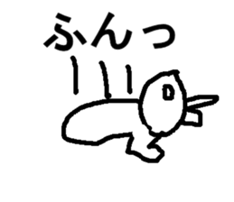 japanese dakku sticker #7462791