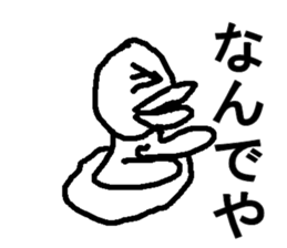 japanese dakku sticker #7462793