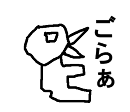 japanese dakku sticker #7462794