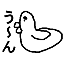 japanese dakku sticker #7462796