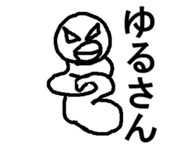 japanese dakku sticker #7462800