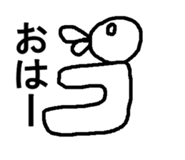 japanese dakku sticker #7462801