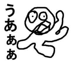 japanese dakku sticker #7462802