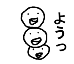 japanese dakku sticker #7462805