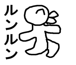 japanese dakku sticker #7462806