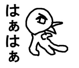 japanese dakku sticker #7462808